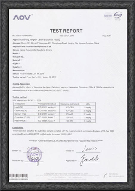 certificate about smart Library Book Shelves