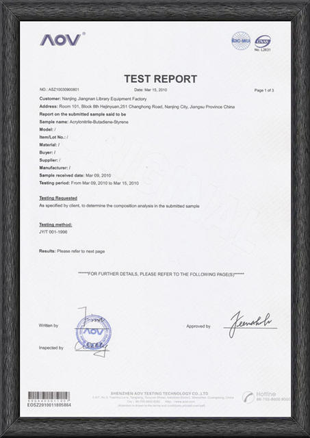 certificate about modular Library Furniture
